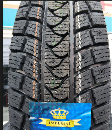 Imperial_SR1_Ice_Plus_2