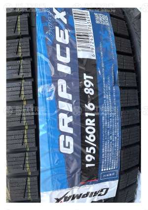 Gripmax Grip Ice X 205/45 R17 88T