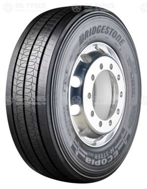 H-Steer 002