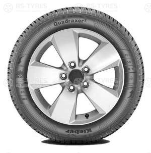Quadraxer 2