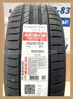 Kumho Ecsta PS71 315/35 R21 111Y