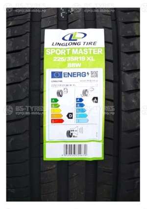 LingLong Sport Master UHP 205/45 R16 87Y