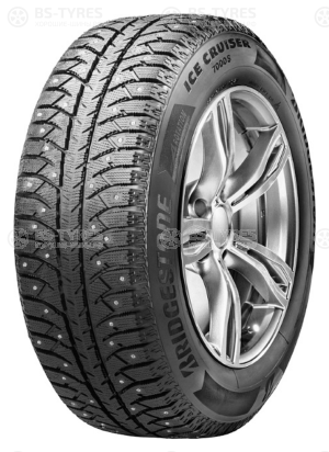 Ice Cruiser 7000S
